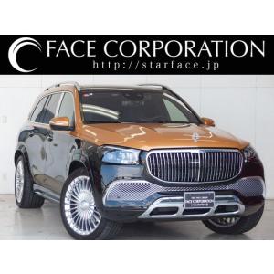 【支払総額19,750,000円】中古車 メルセデス・マイバッハ GLS