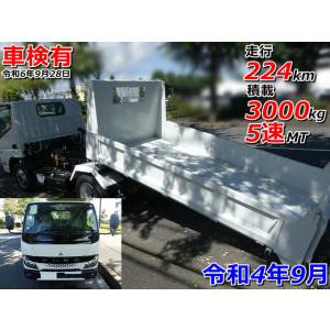 【支払総額6,300,000円】中古車 三菱ふそう キャンター 車検有 積載3000kg 5速マニュ...