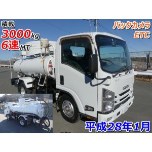 【支払総額5,170,000円】中古車 いすゞ エルフ バキュームカー 糞尿 積載3000kg