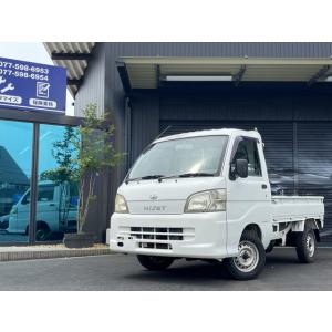 【支払総額320,000円】中古車 ダイハツ ハイゼットトラック エアコン パワステ ETC｜kurumaerabi