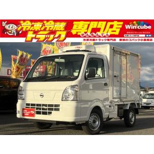 【支払総額2,728,000円】中古車 日産 NT100クリッパー 低温冷蔵冷凍車-30度設定 新車 三菱重工製 保証継承 AT車 2コンプ｜kurumaerabi