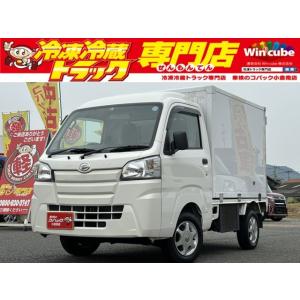 【支払総額2,198,000円】中古車 ダイハツ ハイゼットトラック トプレック製 -22度設定 キ-レス 禁煙車 AT｜kurumaerabi