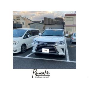 【支払総額6,650,000円】【ローン最低月額74,700円〜】中古車 レクサス LX｜kurumaerabi