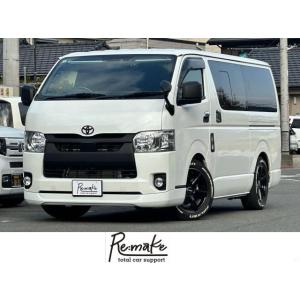 【支払総額3,999,000円】【ローン最低月額44,900円〜】中古車 トヨタ ハイエースバン