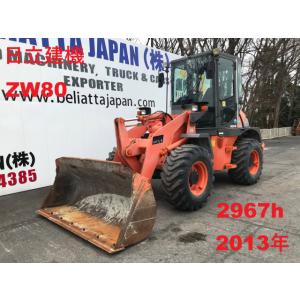 【支払総額4,386,000円】中古車 その他 日立 ZW80★2967h★書類あり