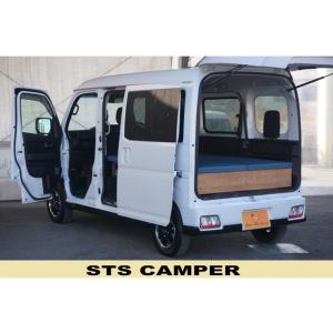 【支払総額1,932,000円】中古車 ダイハツ アトレー STSライトキャンパー 両側パワスラ｜kurumaerabi