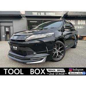 MODELLISTA GRAN BLAZE PHEV フロントスポイラー(LED付) ※プラチナ