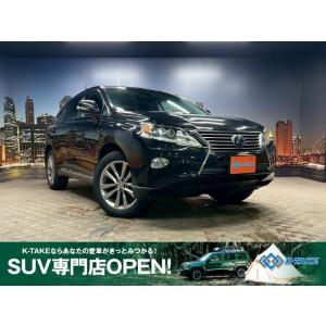 【支払総額1,389,000円】中古車 レクサス RX 後期型 黒本革シート メーカーナビ