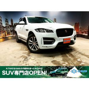 【支払総額2,599,000円】中古車 ジャガー Fペイス 黒半革シート メーカーナビ パワーシート