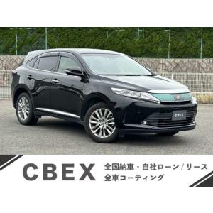 【支払総額2,640,000円】中古車 トヨタ ハリアー パナソニック フローティングナビ