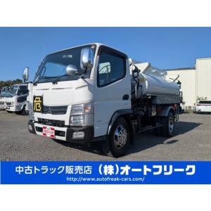 【支払総額5,480,000円】中古車 三菱ふそう キャンター 前後ホースリール 2層3.5KL 消防書類有り オートマ車 流量計