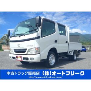 【支払総額1,280,000円】中古車 トヨタ トヨエース 積載量1250kg 総重量3320kg