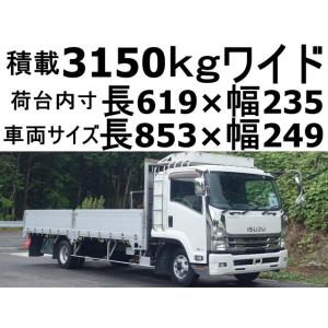 支払総額2,740,000円】中古車 いすゞ エルフ ダブルキャブ : 厳選中古
