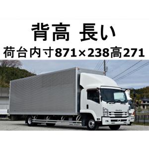 【支払総額5,990,000円】中古車 いすゞ フォワード 積載2650kg総重量7960kgワイド