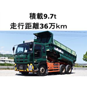 【支払総額5,990,000円】中古車 いすゞ ギガ 積載9.7t大型ダンプ