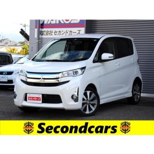 【支払総額390,000円】中古車 三菱 eKカスタム ターボ 1年保証 ETC スマートキー｜kurumaerabi