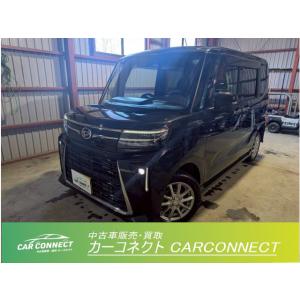 【支払総額1,698,000円】【ローン最低月額19,000円〜】中古車 ダイハツ タントカスタム ...