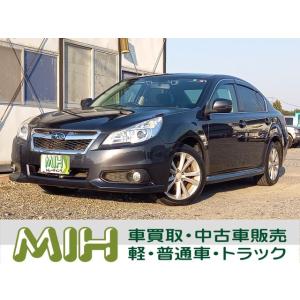 【支払総額799,000円】中古車 スバル レガシィB4 社外ナビ  オートクルーズコントロール