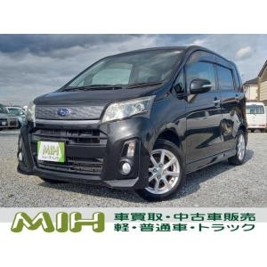 【支払総額299,000円】中古車 スバル ステラ ナビ TV プッシュスタート ETC
