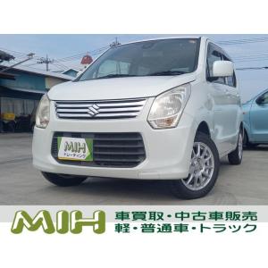 【支払総額329,000円】中古車 スズキ ワゴンR ナビ TV レーダーブレーキサポート