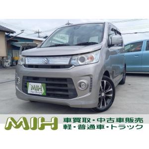 【支払総額439,000円】中古車 スズキ ワゴンRスティングレー ターボ ナビ TV バックカメラ...
