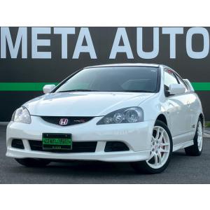 【支払総額3,288,000円】中古車 ホンダ インテグラタイプR