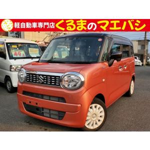 【支払総額1,348,000円】中古車 スズキ ワゴンRスマイル ナビTV DVD ブルートゥース