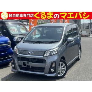 【支払総額548,000円】中古車 スバル ステラ CD ラジオ ドラレコ 衝突軽減ブレーキ