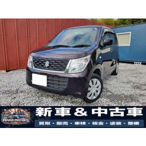 【支払総額330,000円】中古車 スズキ ワゴンR ★保証付★ナビ/TV/ETC