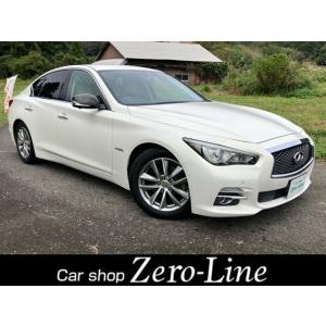 【支払総額660,000円】中古車 日産 スカイライン 車高調 20インチ ナビ ドラレコ TV