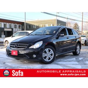 【支払総額1,000,000円】中古車 メルセデス・ベンツ Rクラス ナビ 地デジ Bカメラ 本州入...