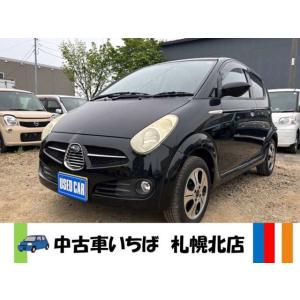 【支払総額399,000円】中古車 スバル R2 キーレス エンスタドアバイザー車検R9年6月