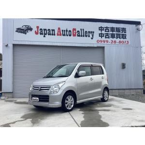 【支払総額300,000円】中古車 スズキ ワゴンR 3月販売限定価格!!