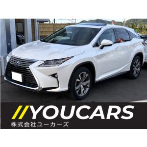 【支払総額2,993,000円】中古車 レクサス RX リアエンター ムーンルーフ 本革シート