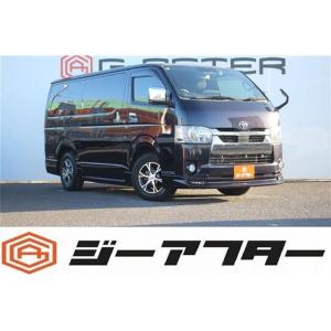 【支払総額3,050,000円】中古車 トヨタ ハイエースバン 6型 禁煙車 モデリスタフルエアロ