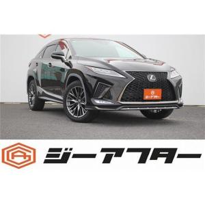 【支払総額3,412,000円】中古車 レクサス RX 後期型 禁煙車 純正12.3型ナビ