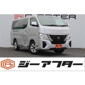 【支払総額2,074,000円】中古車 日産 キャラバン 2.0 プレミアムGX ロングボディ