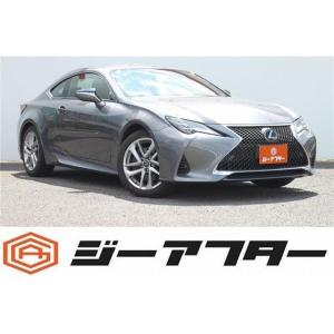 【支払総額3,218,000円】中古車 レクサス RC 後期型 禁煙車
