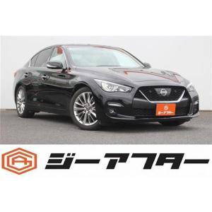 【支払総額1,673,000円】中古車 日産 スカイライン 禁煙車 BOSEサウンド 純正ナビ