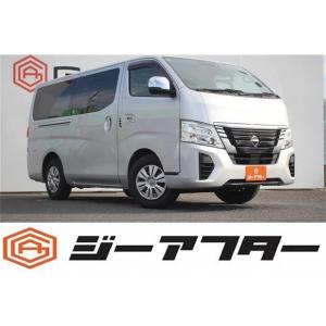 【支払総額2,279,000円】中古車 日産 キャラバン 禁煙車 ワンオーナー 純正ナビ