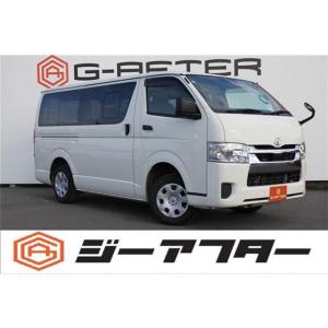 【支払総額2,634,000円】中古車 トヨタ ハイエースバン 純正ナビ フルセグTV バックカメラ