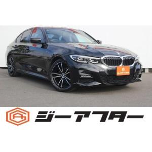 【支払総額1,936,000円】中古車 BMW 3シリーズセダン 禁煙車 デビューパッケージ