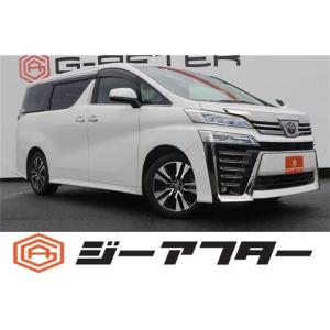 【支払総額3,439,000円】中古車 トヨタ ヴェルファイア 禁煙車 3眼LEDヘッドライト 後席...