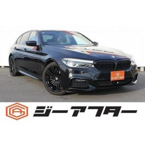 【支払総額1,898,000円】中古車 BMW 5シリーズセダン 特別仕様車 禁煙車 フルセグTV