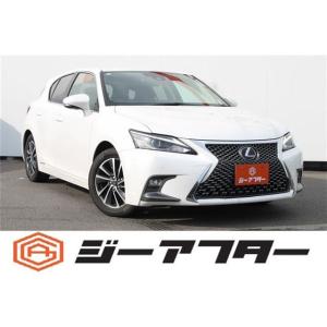 【支払総額2,498,000円】中古車 レクサス CT 禁煙車 純正10.3型ナビ フルセグTV
