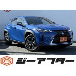 【支払総額2,719,000円】中古車 レクサス UX 禁煙車 白革シート 純正10.3インチナビ