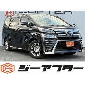 【支払総額2,808,000円】中古車 トヨタ ヴェルファイア 令和2年登録 3眼LEDヘッドライト...