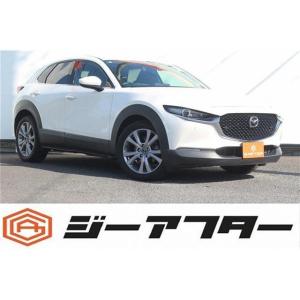 【支払総額1,438,000円】中古車 マツダ CX-30 純正ナビ 禁煙車 フルセグ バックカメラ