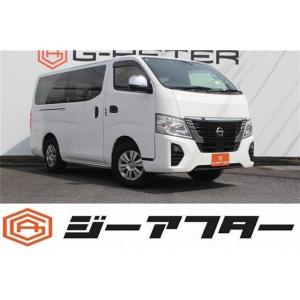 【支払総額2,251,000円】中古車 日産 キャラバン 禁煙車 ナビ 360&amp;deg;カメラ フル...