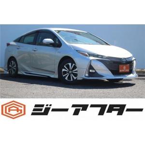 【支払総額1,598,000円】中古車 トヨタ プリウスPHV モデリスタフルエアロ 禁煙車 純正ナ...